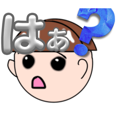 taka_20250330200416
