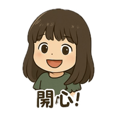 小人物 ♥♥