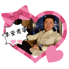天註定緣分3/9