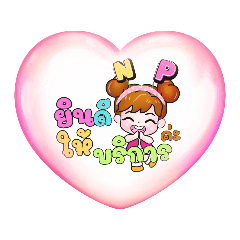 CUTE_20250330084935