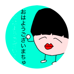 ryu_20250401084615