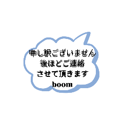 nob_20250330005728