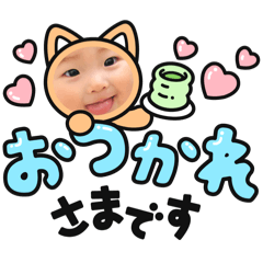 saori_20250331223313