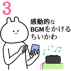 3 free sticker chiikawa
