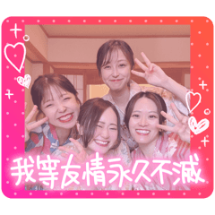 mao_20250401002048