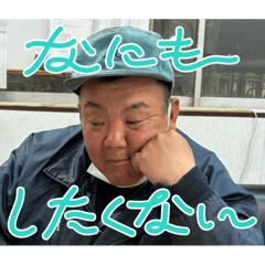 mori_20250401014000