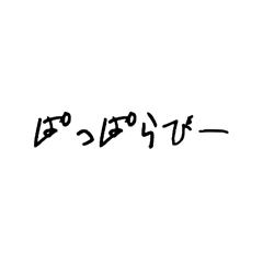 ryu_20250401021424