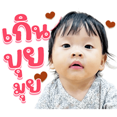 SolCherlyn9M
