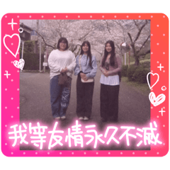 yuchi_20250401012400