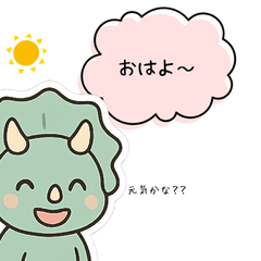 Triceratops Cute Stickers