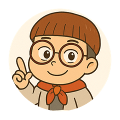 小樹日常II