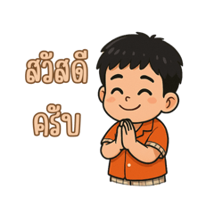 Sunnie_20250331213303