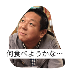 masayuki3