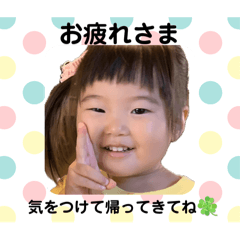tomo_20250401072233