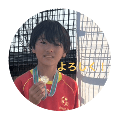 SENA_20250401075545