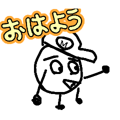 TARO_20250401084909