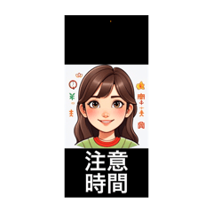 MM的翊想天開