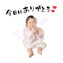 chisato_20250401101028