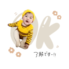 nonnoon_20250401104317