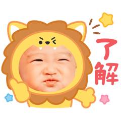 Kenshin Kawaii