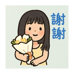 1週年紀念❤️