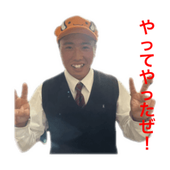 yuto_20250401113308