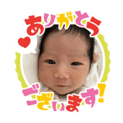 ichimaida