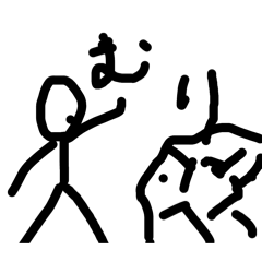 riku_20250401112944