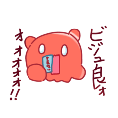 ichi_20250401130034