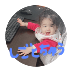 RUKA_20250401131101