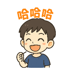 瓦特2