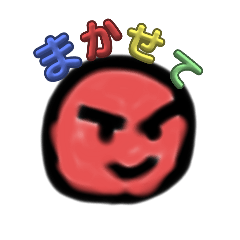 AO_20250401134604