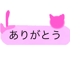 Mei_20250401140016
