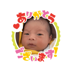 ERI_20250401135731