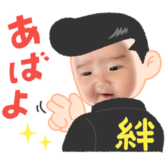 hi_20250401141242