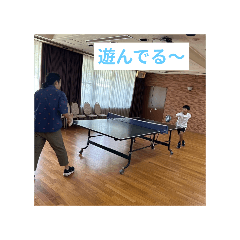 minato_20250330225112