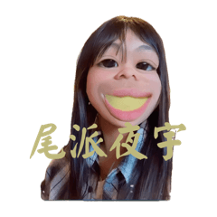 URARA_20250330225907