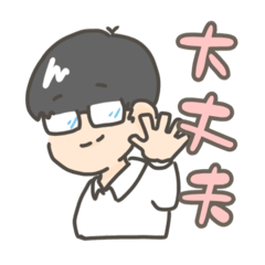 ami_20250330233839