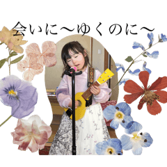 Rei_20250331003803