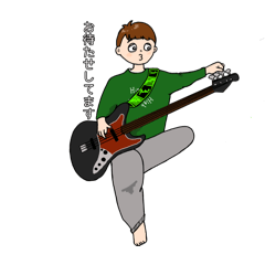 Bassman part2