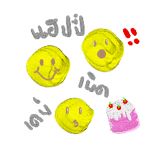nene_20250401080117