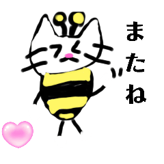 taka_20250401152615