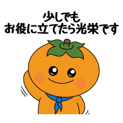 real_20250401125718