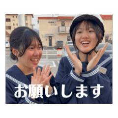 enjoyomoroi
