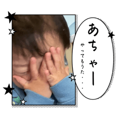 erika_20250401160303