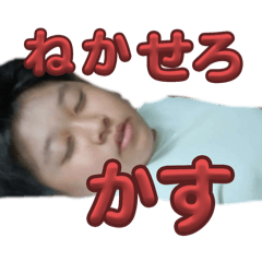 nao_20250401155357