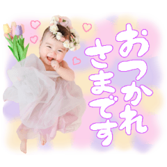 yuitsu_20250401161909