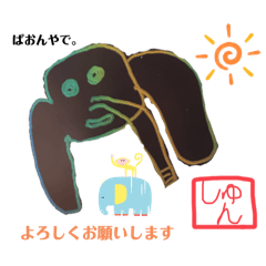 kii_20250401164853