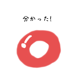 Asa_20250401165211