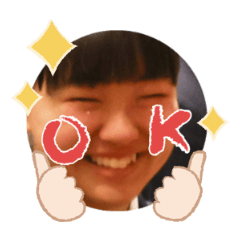 Uchinoko stamp_2025040133002